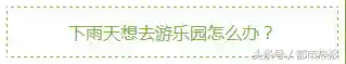 星际战士阵容推荐搭配(星际52区最强阵容)插图17