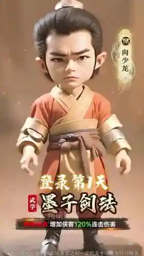 热斗领域阵容搭配(乱斗次元阵容推荐)插图2