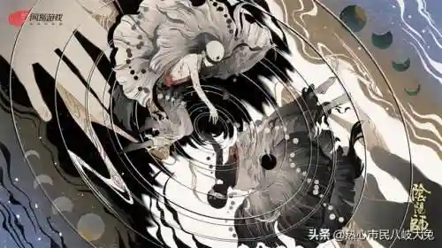 雪花斗技阵容搭配图表(蝉冰雪女斗技阵容2023)插图2