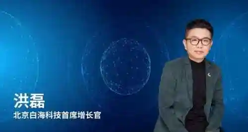 课程讲师阵容搭配图表(讲师培训班课程有哪些)插图5