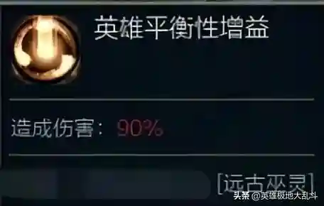 泽拉斯大招怎么用(泽拉斯开大之后按哪个键)插图2