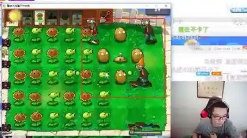 和班尼特一起攻克难关(班尼特福迪官方下载)插图8