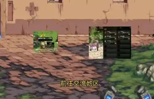 地下城与勇士怎么玩(新手玩dnf什么也看不懂)插图7
