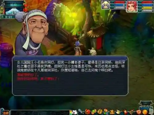 梦幻前生今世二阵容搭配(双生幻想t0阵容推荐)