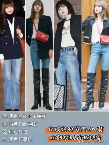 甜辣女孩推荐阵容搭配(女神危机阵容搭配)插图1