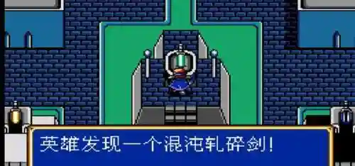 光明力量3重制版(NS上的光明三部曲完美运行吗)插图14
