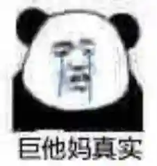 dnf普通装扮兑换券怎么用不了(DNF普通装扮哪里可以兑换)插图5