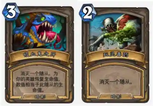 奎尔德拉的剑刃(卡扎库杉的宝藏牌奎尔德拉)插图3