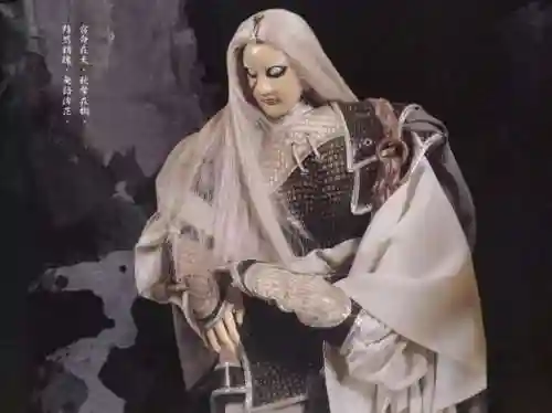 侠客风云传最强铠甲(侠客风云传装备排行)插图16