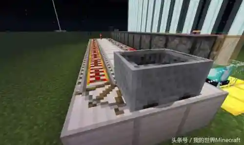 我的世界信标怎么用(最顶级信标怎么摆)插图4
