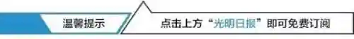 何事秋风悲画扇(何事秋风悲画扇,等闲变却故人心)