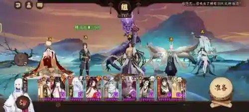 麒麟丑女搭配什么阵容(貂蝉配什么阵容)插图2