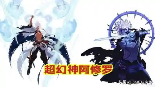 dnf110职业排行2022最新排名(dnf职业强度2024)插图2
