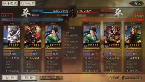 洞察枪阵容搭配火炽(火之炽云技能最佳搭配)插图21