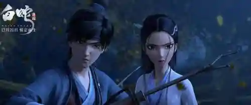 仙剑奇侠传紫萱婬乱版(仙剑奇侠传紫萱和长卿)插图19