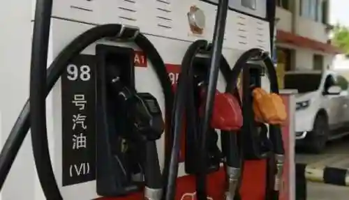 今天92号汽油价格(今日92油价多少钱一升)插图2