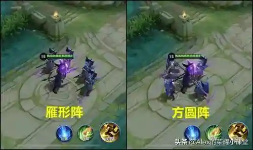 王者奶桶阵容搭配(王者模拟战十全十美阵容)插图1