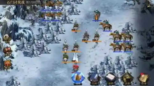 圣三国志英杰传完整版(三国英杰传详细攻略合集)插图1 圣三国志英杰传完整版(三国英杰传详细攻略合集)插图1