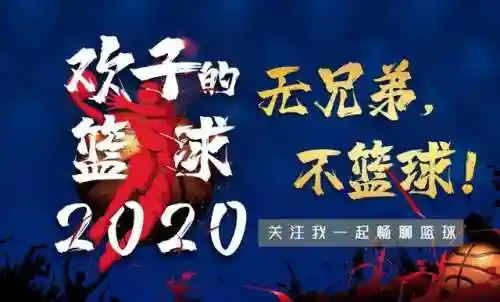 王者赛宝阵容搭配表格(王者荣耀的排位等级表)插图6