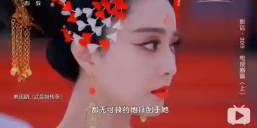 李世民女帝阵容搭配(李世民的武将排名列表)插图4