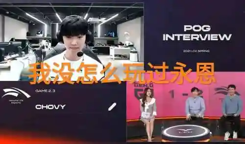 咏恩搭配阵容推荐(濡沫江湖阵容推荐)插图4 咏恩搭配阵容推荐(濡沫江湖阵容推荐)插图4