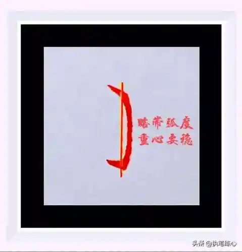 弯钩哥阵容搭配(村雨伙伴最新顶级搭配)插图1
