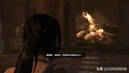 古墓丽影9剧情(古墓丽影9背景故事详解)插图40