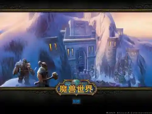 魔兽世界评级战场怎么进(魔兽世界pvp荣誉等级)插图10 魔兽世界评级战场怎么进(魔兽世界pvp荣誉等级)插图10
