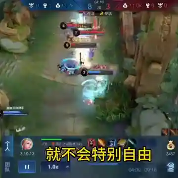吕布的双边阵容搭配(吕布8个最强阵容推荐)插图3