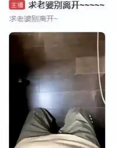 国服第一盲僧(国服第一瞎子是谁)插图9