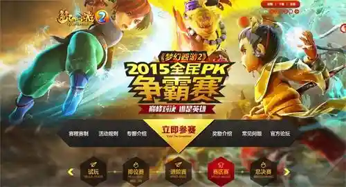 全民王者阵容搭配表(王者荣耀模拟战最强阵容)插图2