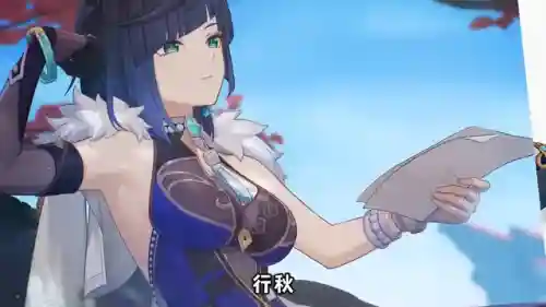 豪华阵容搭配原神(原神土豪最强阵容)插图1