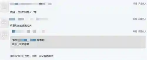 铁男最怕的5个英雄(铁男怕什么上单英雄)插图2