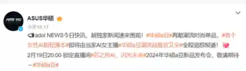 卓越之剑2(卓越之剑steam亚服官网)插图21