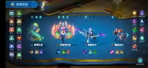 腾讯自走棋手游(自走棋游戏有哪些)插图3