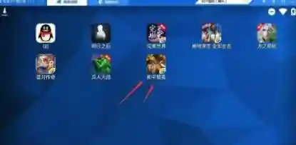 和平精英电脑版(和平精英pc端叫什么)插图3