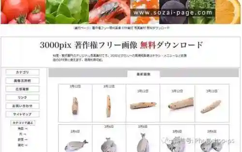 35图库印刷大全(香港图库彩色厍图印刷图)插图29