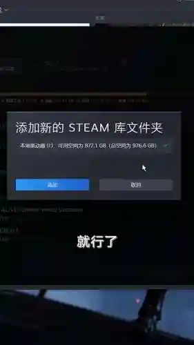 死亡空间3存档位置(孤岛惊魂3存档位置win10)插图8