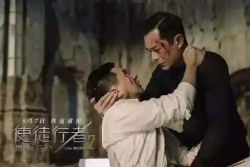 使徒行者2最新阵容搭配(使徒行者2演员表职员)插图18