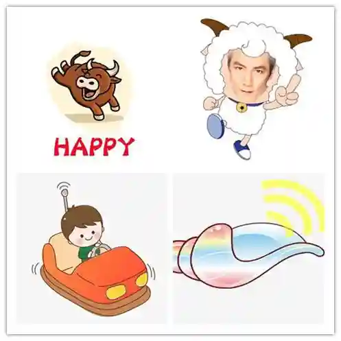 看图猜人物游戏(看图猜成语答案及图片)插图6