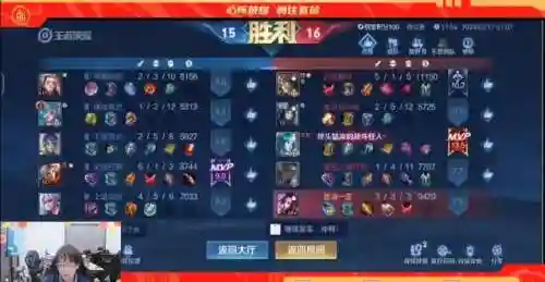 五排西施体系阵容搭配(什么阵容适合拿西施)插图4