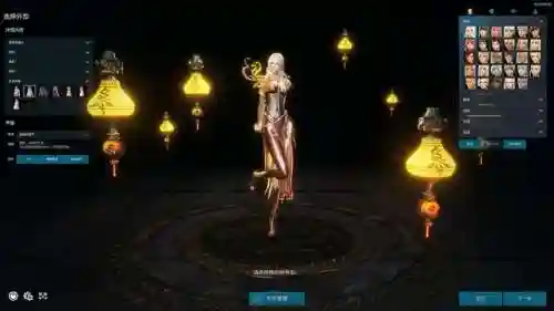 剑灵不是一般人玩的(剑灵不充钱玩什么职业)插图4