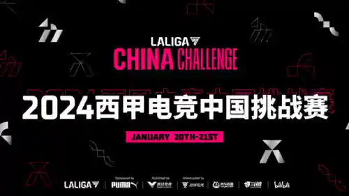 王者极端进攻阵容搭配(王者荣耀突脸阵容)插图6