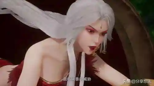 妖神记羽阵容搭配(妖神记最强妖灵排行)插图23