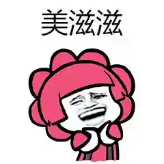清佛面阵容搭配(超鬼阵容清姬丑佛)插图1