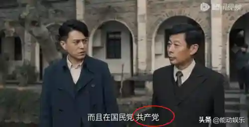无间乱斗活动阵容搭配(乱斗西游2平民最强阵容搭配)插图5