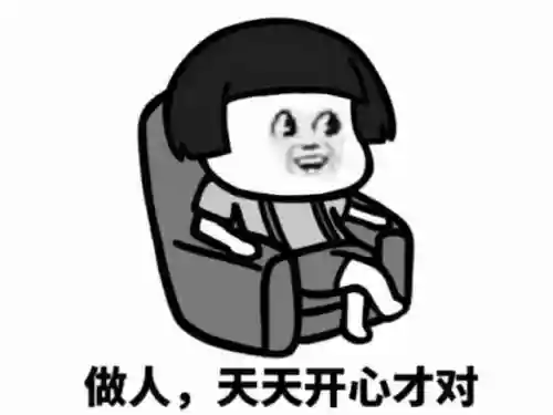 斗战神神将什么系好2020(斗战神玉狐哪个系比较厉害)插图9
