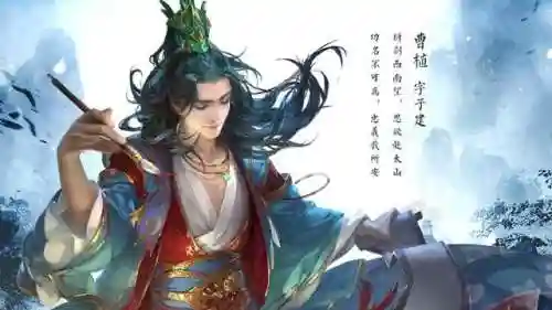 三国杀神将一共多少个(三国杀十大阴间武将)