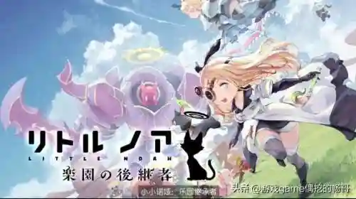 经典过关游戏(8090后经典单机游戏)插图9