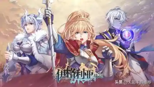 手游安卓版(手机游戏大全)插图23